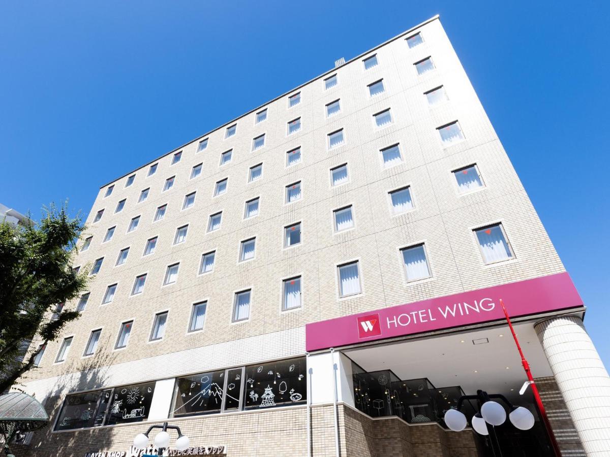 Hotel Wing International Shizuoka Exterior foto