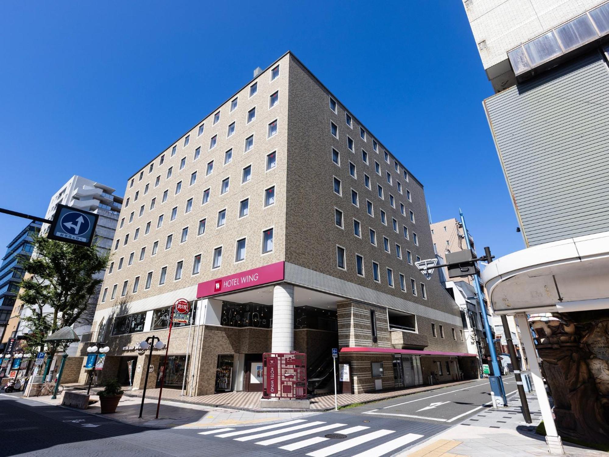 Hotel Wing International Shizuoka Exterior foto