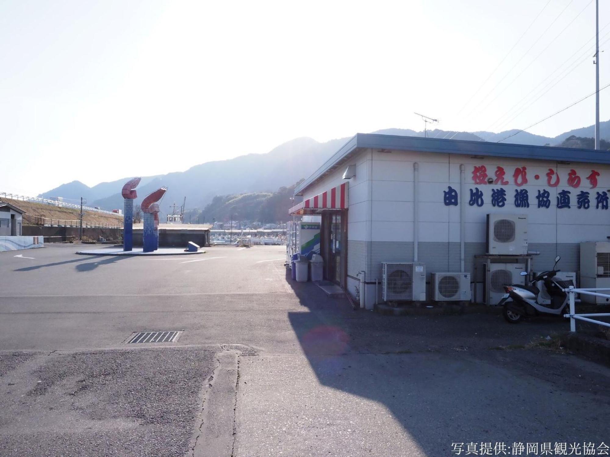 Hotel Wing International Shizuoka Exterior foto